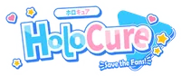 HoloCure - Save the Fans! logo
