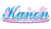 Kanon logo
