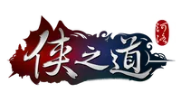 Path Of Wuxia logo