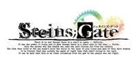 Steins;Gate logo
